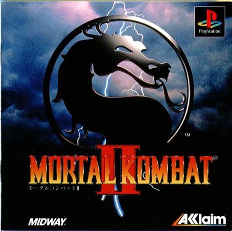 Mortal Kombat Ii Cover Or Packaging Material Mobygames