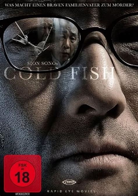 Cold Fish Omu Alemania Dvd Amazones Mitsuru Fukikoshi Megumi