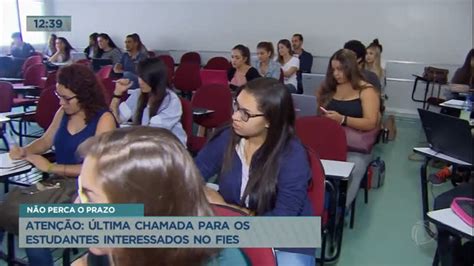 Prazo Para Convoca O Da Lista De Espera Do Fies Acaba Nesta Sexta