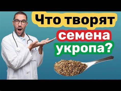 Пин на доске Для здоровья Картинка - Пин на доске Для здоровья