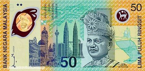 Detailed information about the coin 500 ringgit, (5th malaysia plan), malaysia, with pictures and collection and swap management: Azemi Hanapiah: WANG RINGGIT MALAYSIA DAHULU DAN SEKARANG