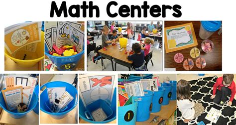 Resources to Teach Guided Math - Tunstall's Teaching Tidbits | Guided math, Guided math groups, Math