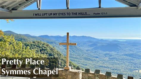 Pretty Place Symmes Chapel Outdoor Chapel With Stunning Views