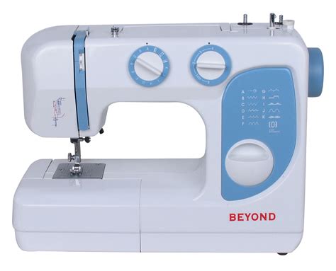 Dragonfly Multifunctional Electric Sewing Machine Household Sewing