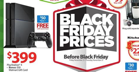 However, last week my credit card was compromised due to potential fraud and now my anxiety is through the roof because they haven't. PS4 With $50 Gift Card Walmart Deal - GameSpot