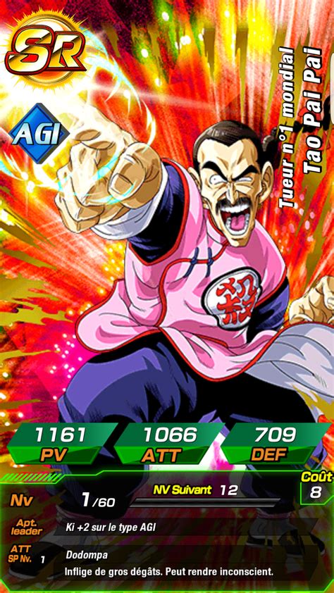 Players fight alongside goku and team up with rivals. Dragon Ball Z Dokkan Battle Android 16/20 (test, photos)