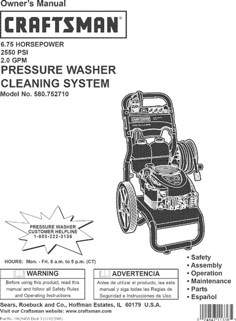 Craftsman 580752710 User Manual Pressure Washer Manuals And Guides L0511370