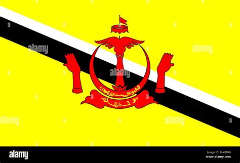 Brunei Flagge Banque De Photographies Et Dimages à Haute Résolution