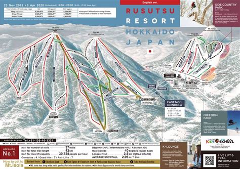 The best japanese ski resorts: Rusutsu Resort Piste Map / Trail Map