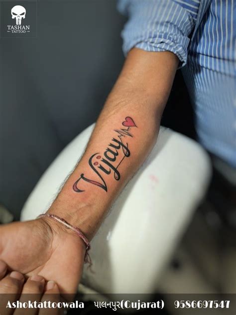 Name Tattoo Vijay Name Tattoo In 2023 Name Tattoo Designs Name