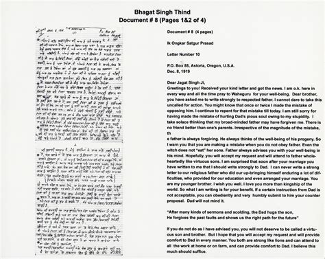 Letter From Bhagat Singh Thind To His Brother Jagat Singh South Asian