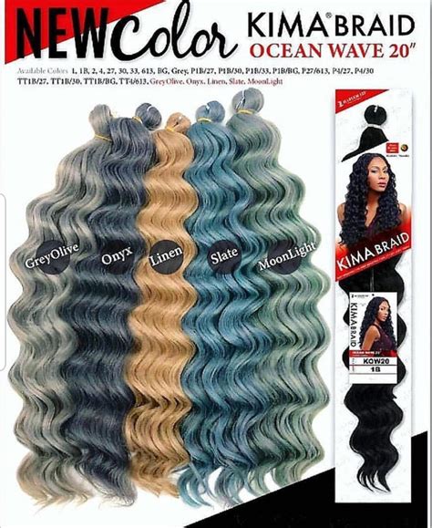 Harlem 125 Kima Ocean Wave 20 Kow20 Online Only Trendz Beauty Supply