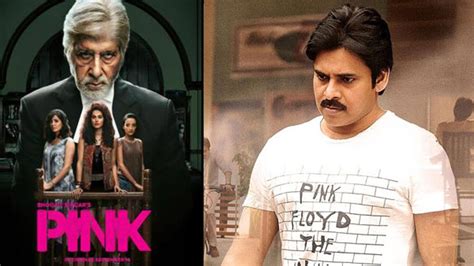 pawan kalyan s remuneration for pink remake video dailymotion
