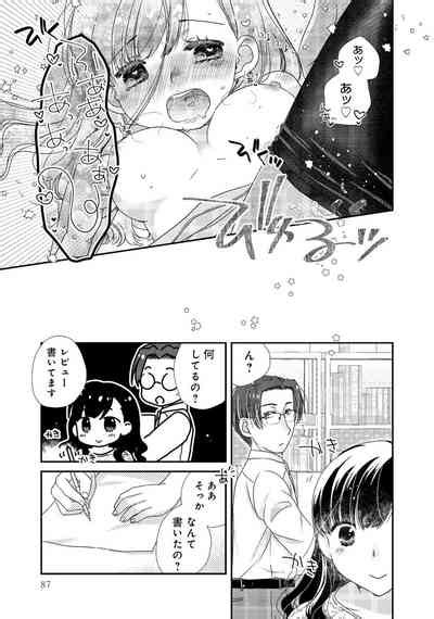 同僚olに黒タイツで愛されたいアンソロジーコミック Nhentai Hentai Doujinshi And Manga