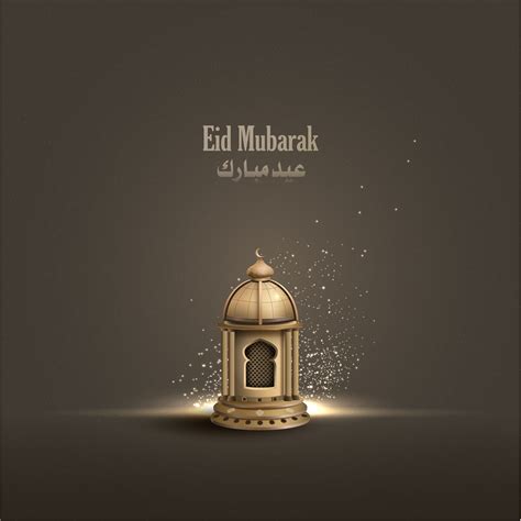 Islamic Greeting Eid Mubarak Card 1040360 Vector Art At Vecteezy