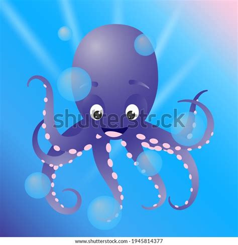 Cute Smiling Octopus Deep Sea Vector Stock Vector Royalty Free