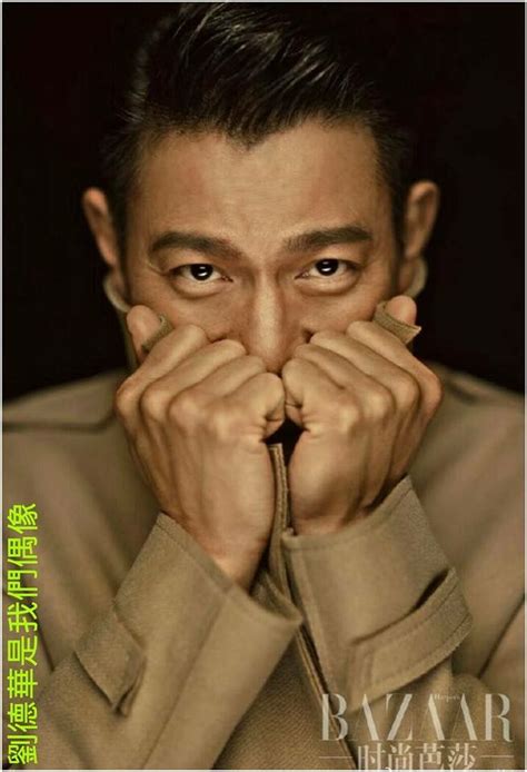 Andy Lau Celebrity Photography Tai Chi Kpop Martial Arts Beautiful