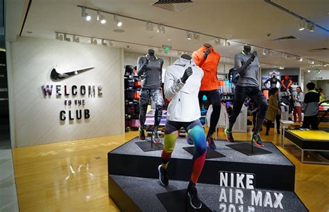 How much money do models make a year. How Nike (NKE) Makes Money | Investopedia