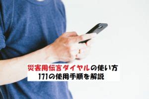 情 juuku no junjou 15. 助かるためには？火砕流と火砕サージについて【火山噴火 ...