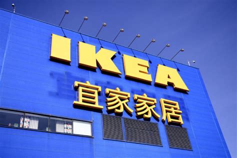 Do It Yourself Ikea Masturbation Video Goes Viral In China China News Asiaone