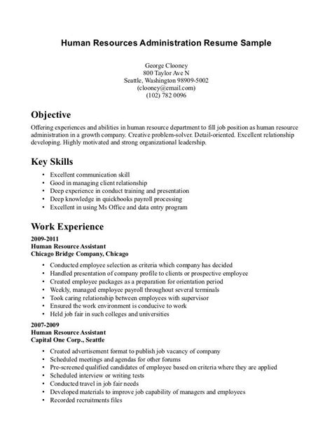 Maybe you would like to learn more about one of these? Resume Format No Experience , #experience #format #resume #ResumeFormat | Job resume examples ...