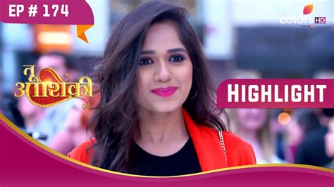 Aarohi ने दी Pankti को चेतावनी Tu Aashiqui तू आशिक़ी Highlight Ep 174 Youtube