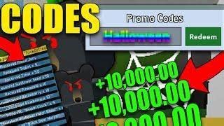 These often include buffs, honey, gumdrops, tickets, and basically any item that it's possible to get in the game. *NEW* BEST BEE SWARM SIMULATOR CODES 2018 {Halloween ...