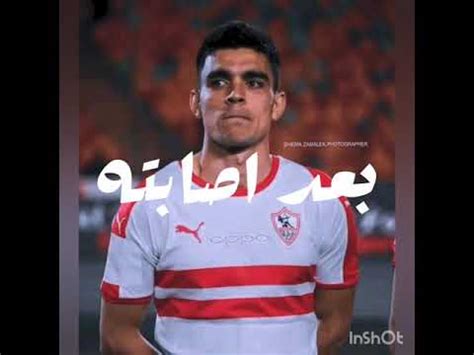 وتمكن مازيمبي من تعديل النتيجة في الدقيقة 18، من. ‫بن شرقي يبكي بكاء هستيري قبل مباراه الزمالك و مازيمبي ...