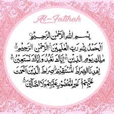 Surah yang terdiri dari 7 ayat ini memiliki banyak nama lain, di antaranya. AlFatihah,Bacaan Shalat yg Dasyat | jualbukuislamdepok.com
