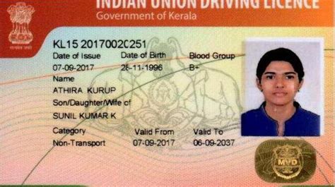 New Driving Licence To Have Security Features The Hindu