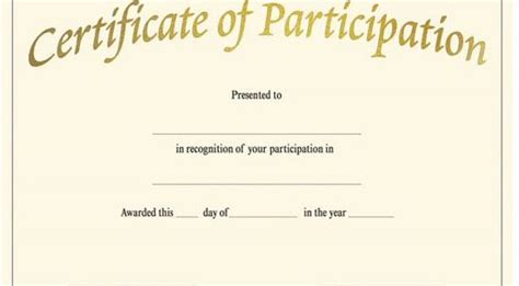 Printable certificate worth hanging on the wall. Blank Award Certificate Templates | Participation | cookie ...