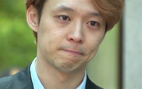 park yoo chun banned from appearing on television and continuing any activities in the