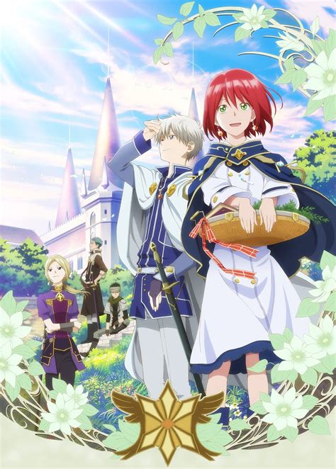 Красноволосая принцесса белоснежка (1 — 2 сезон). Akagami no Shirayukihime: Anime | Akagami No Shirayukihime ...