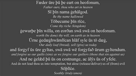 Fæder Ure The Lords Prayer In Old English Youtube