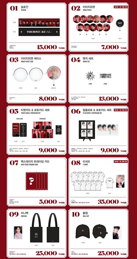 2020 The Boyz Concert Real In Seoul Official Merchandise Beadsofbullets