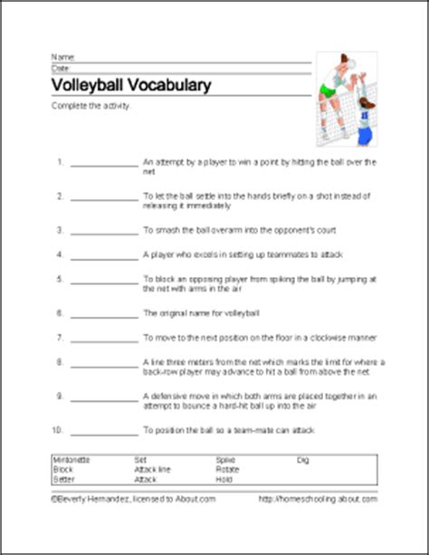 The rules of handball varies a bit, depending on whether you are playing on elite level or the lower a handball is a round ball, made from leather or a carbon sleeve. Volleyball Word Search, Vocabulary, Crossword and More