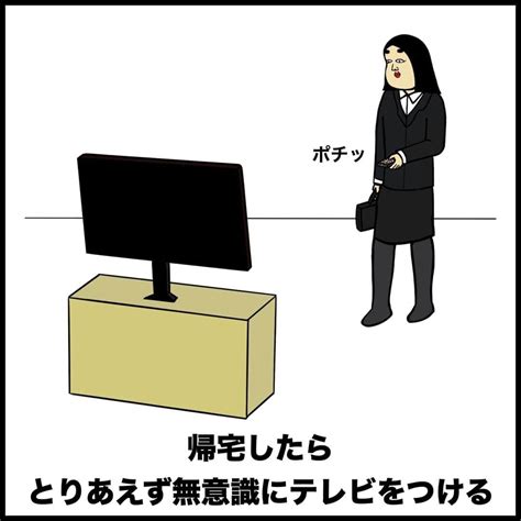 Busonさんのインスタグラム写真 Busoninstagram「テレビあるある テレビtv」6月30日 17時39分 Buson2025