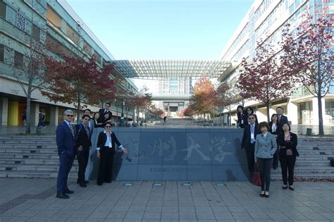 After four years of planning and preparation, giti was established in august 1996. NTNU- National Taiwan Normal University