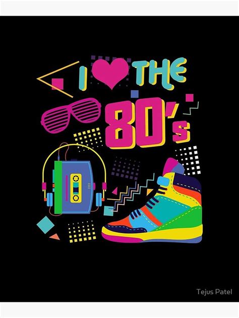 I Love The 80s 80s Theme T 80s Neon Tshirt Rad Dad Shirt 80s