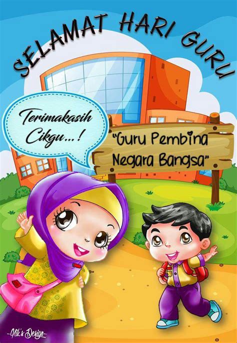 +84 sketsa gambar guru mengajar. Muslimah Gambar Cikgu Mengajar Kartun