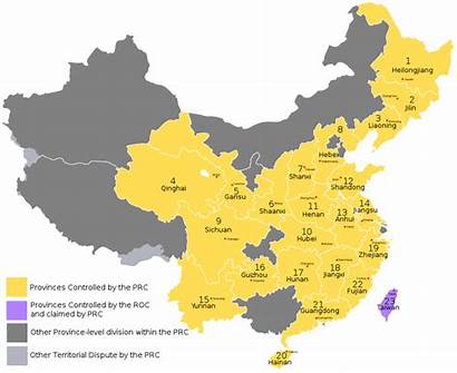 Province China Provinces Chinese Svg Largest Numbered
