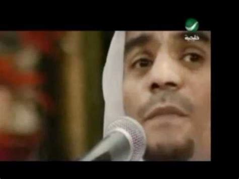 استماع و تحميل اغاني ام بي ثري و اغاني جديدة حصريه و مسرعة وبطيئة بصيغة mp3 مع اهداء الاغاني بتصال على الهاتف | اغاني mp3 , اغاني mp3 ‫رابح صقر أصعب جرح بالدنيا عود حزين وضوح عالي YouTube ...