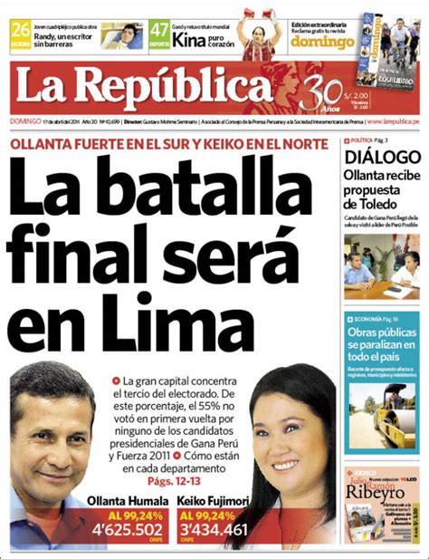 Periódico La Republica Perú Periódicos De Perú Edición De Domingo 17 De Abril De 2011