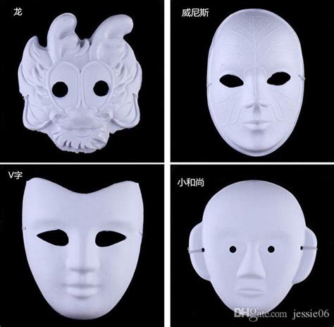 White Half Face Mask Halloween Blank Paper Ball Hand Painted Mask Diy
