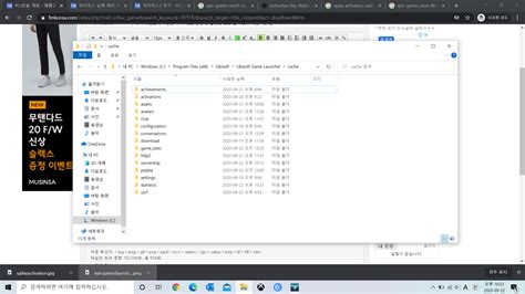 에픽게임즈 코리아(대표 박성철)는 명작 무료 게임의 공개 예정일은 일주일 후로 연기됐으며, 쿠킹 액션 게임 '오버쿡(overcooked)'을 이번 주 무료 게임으로 제공한다고 5일 밝혔다. 에픽 게임즈에서 받은 와치독스2 활성화 코드 입력 오류 ...