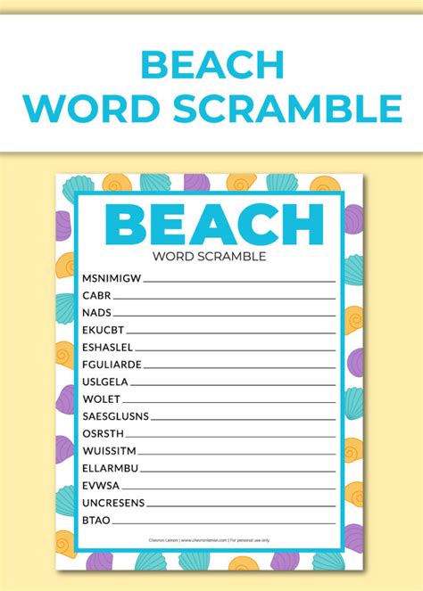 Printable Beach Word Scramble Chevron Lemon