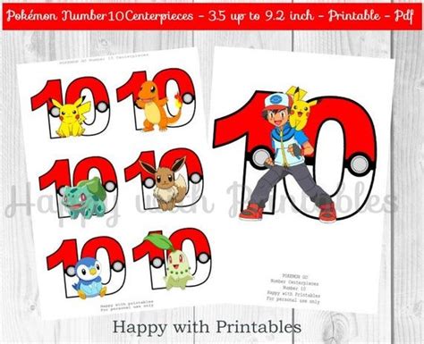 Instant Download Pokémon Go Number 10 Centerpieces Great For