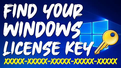 How To Find Your Windows 10 Product Key And Oem Product Key Youtube