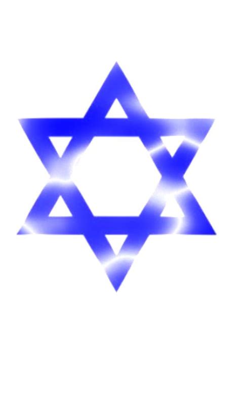 Animated Star Of David Clip Art Library