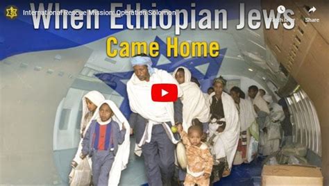 Bringing The Ethiopian Jews Home The Inspirational Story Of Operation Solomon Israel365 News